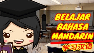 Tingkatkan Kemampuanmu Dengan Belajar Bahasa Mandarin