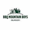 lowongan kerja  BBQ MOUNTAIN BOYS BURGER | star4hire.com